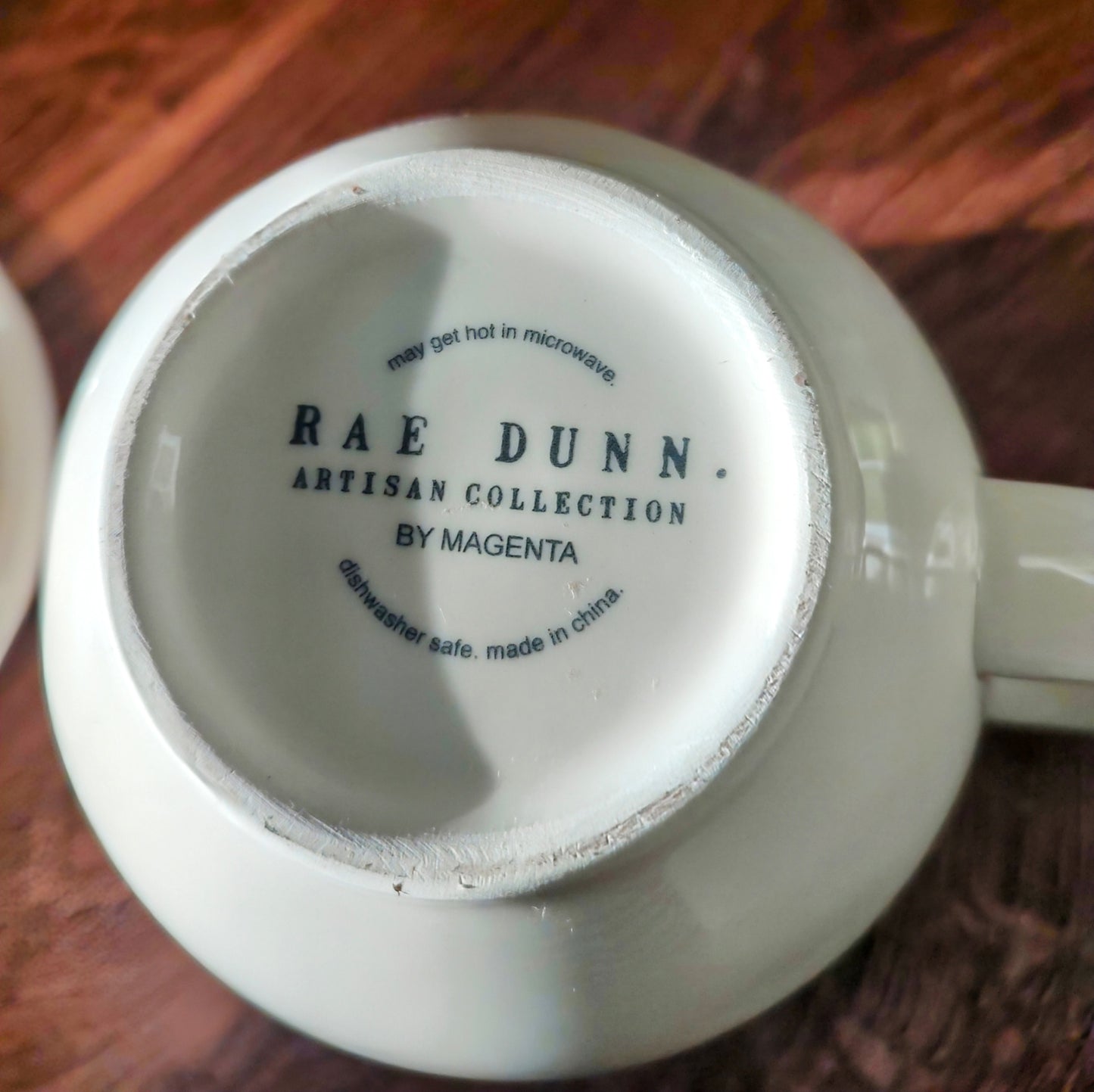 Rae Dunn Juicer Pitcher