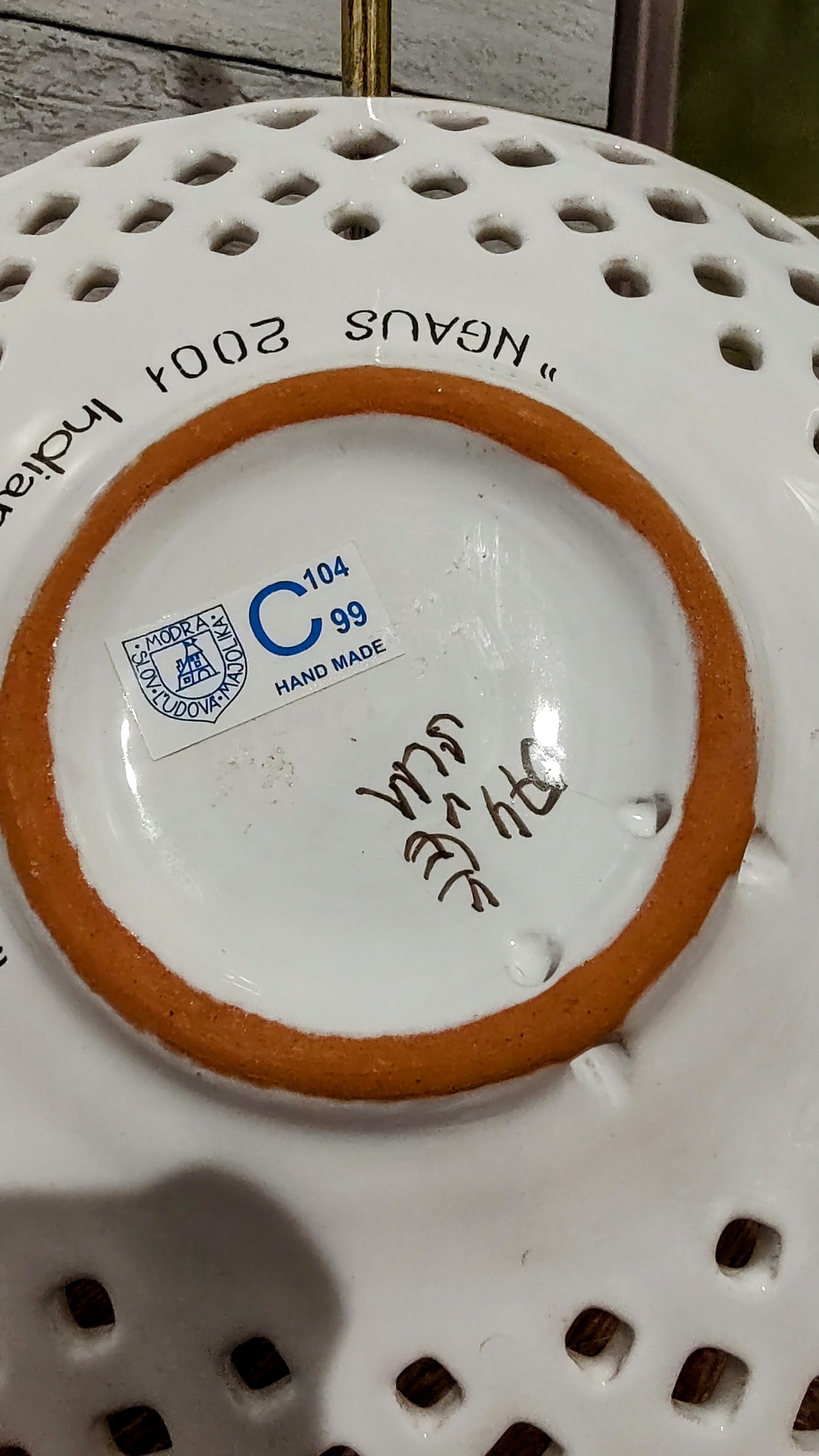Modra Hand Made Plate